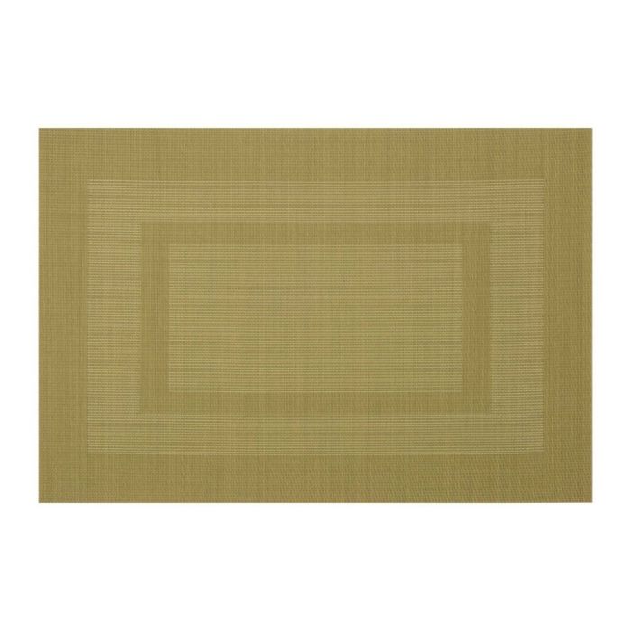 Килимок сервірувальний Ardesto 30 х 45 см, Green (AR3304GN)