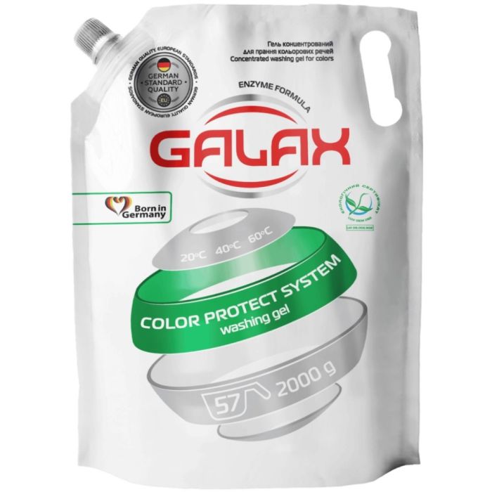 Гель для прання Galax Для кольорових речей 2 кг (4823128000525)