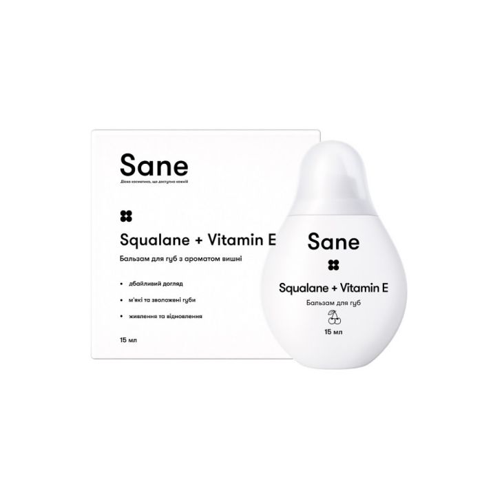 Бальзам для губ Sane Squalane + Vitamin E Живильний З ароматом вишні 15 мл (4820266831943)