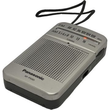 Портативний радіоприймач Panasonic RF-P50DEG-S
