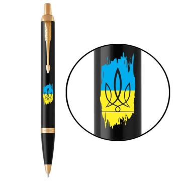 Ручка кулькова Parker IM 17 UKRAINE Black GT BP Тризуб фігурний на тлі прапора (22032_T1026u)