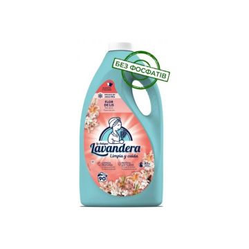 Гель для прання La Antigua Lavandera Flor de Lis З ароматом лілій та жасмину 4.5 л (8435495847878)